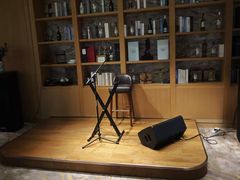 -三迪希尔顿酒店·星空酒廊