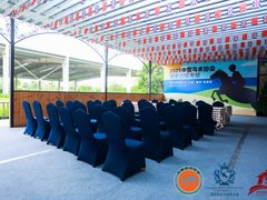 -重庆和泰马术俱乐部