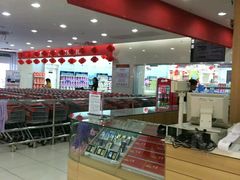 -永辉超市(中南城店)