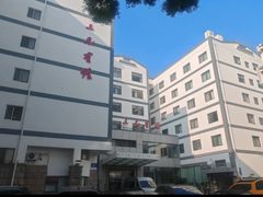-三元宾馆-中餐厅