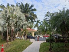 -海口喜来登酒店