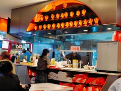 -鱼你在一起(奉贤宝龙城广场店)