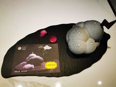 小鸡蹲蘑菇-茶是一枝花泡茶店