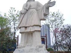-沙颍河公园