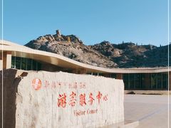 -可可托海景区