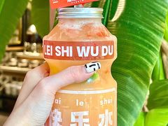 -雾都渣渣火锅(南城智汇城店)