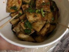 -无声臭豆腐(大井1号店)