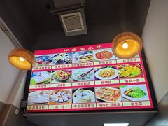 -十梨香