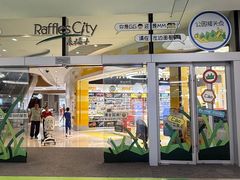 -深圳来福士广场