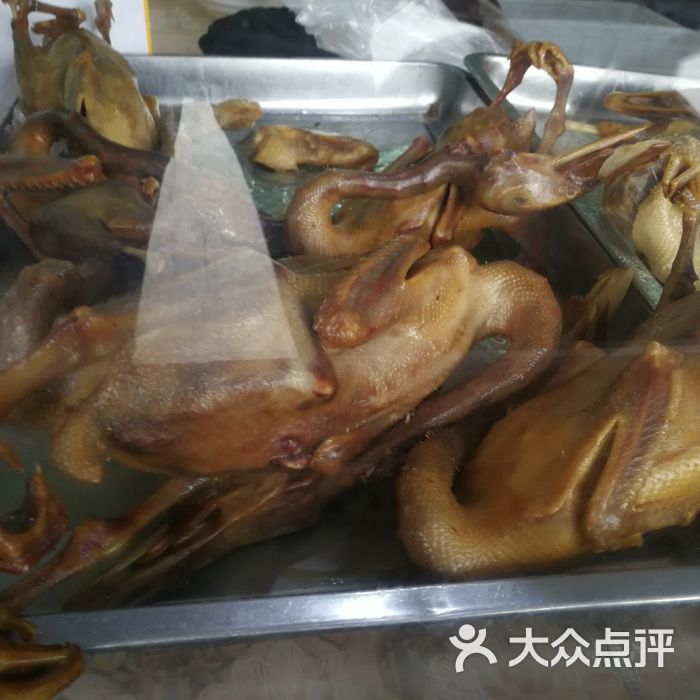 沙家浜 四妹爊鸡