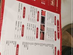 -宣武小院涮肉(前门店)