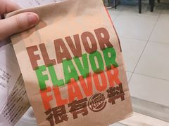 -汉堡王(EAC欧美中心店)