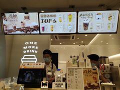 -古茗(吉祥北街店)