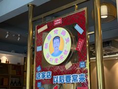 -胡须佬鸡煲四季火锅店(石厦西村直营店)