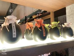 -盡膳口福跷脚牛肉火锅(合生汇购物中心店)