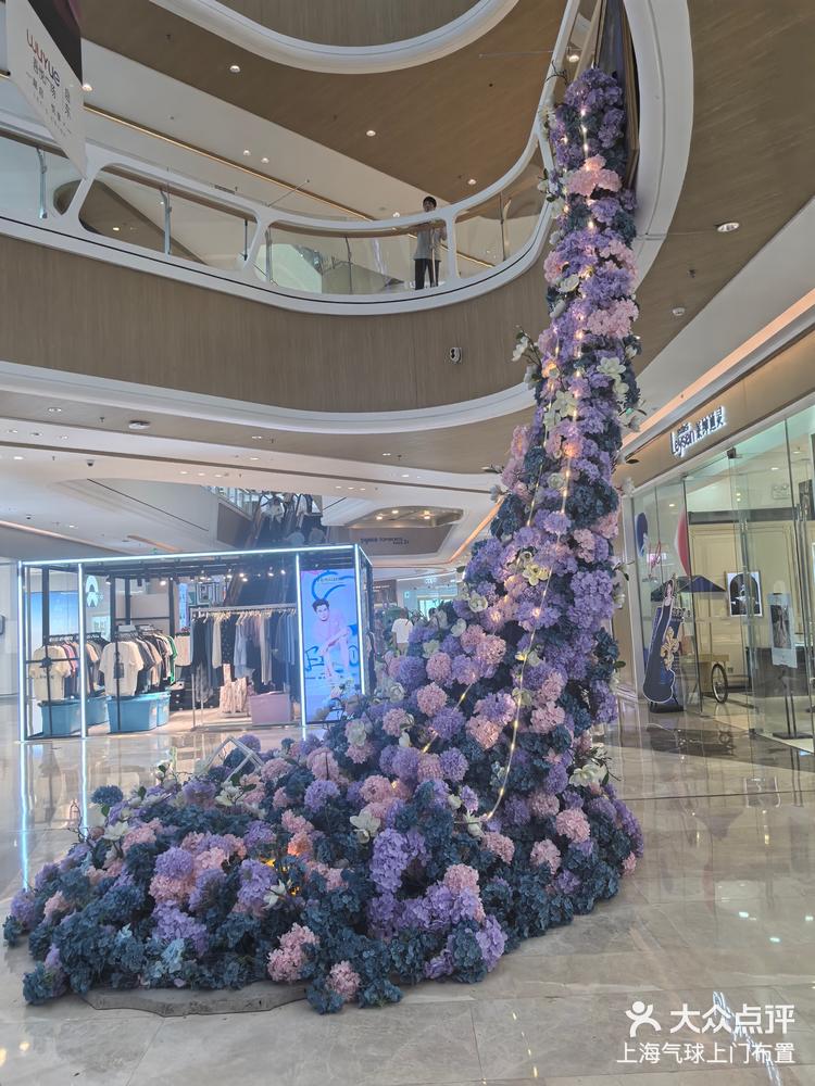 鲜花瀑布气球拱门新店开业商场活动气氛布