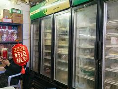 -张钦德·广场老牌豆花甜汤(总店)