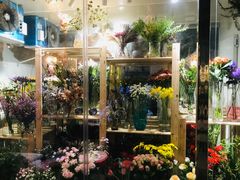 -花十悦·鲜花咖啡餐厅(振业城一期店)