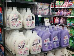 -永辉超市(泰州万达广场店)