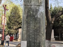 -赵州桥景区