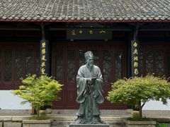 -白鹿洞书院