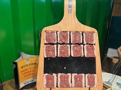 -额尔敦传统涮(西坝河店)