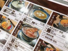 -赵记传承(佛山禅城魁奇路店)