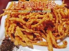 -老张烤羊(王哥庄店)