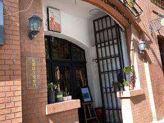 -良友书坊(安徽路店)