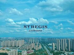 -Social 秀西餐厅-长沙瑞吉酒店(运达店)