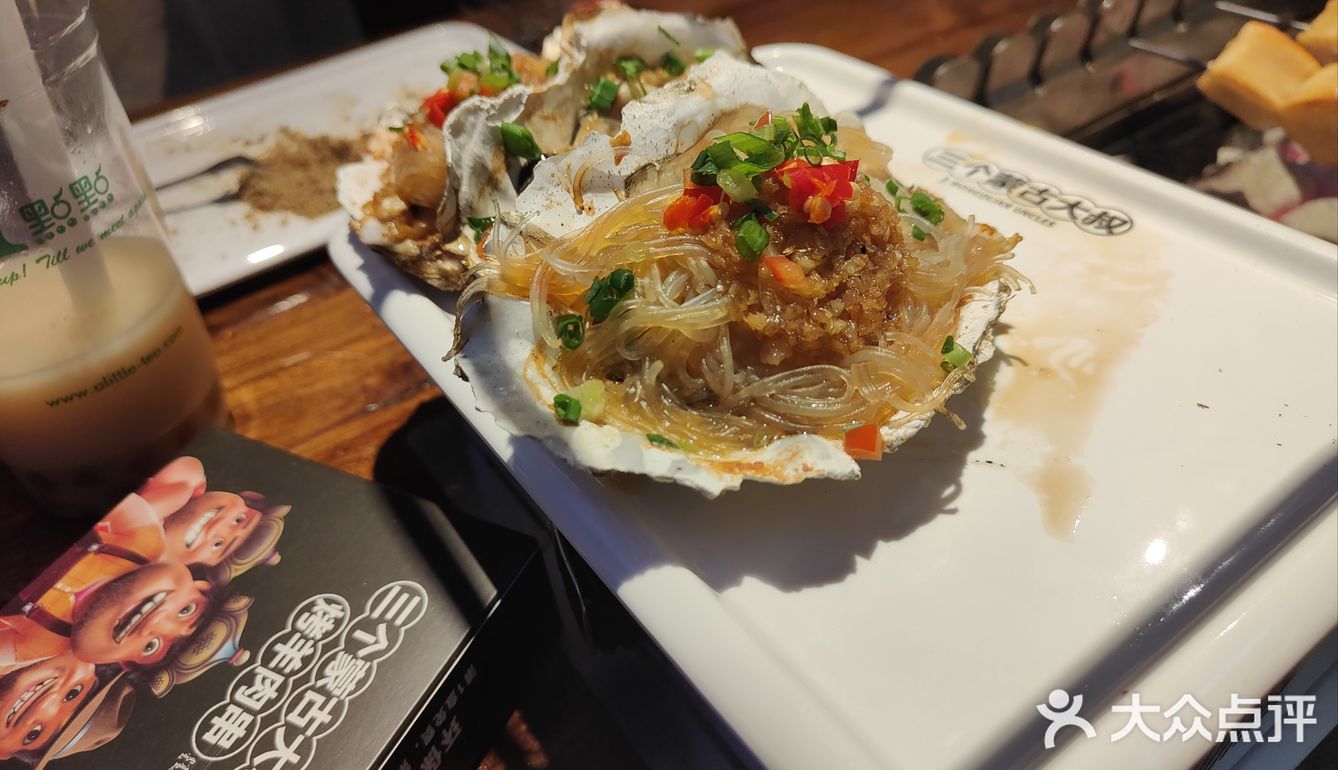 蒙古烧烤测评|环境✔️ 味道✔️ 城市烟火气❌