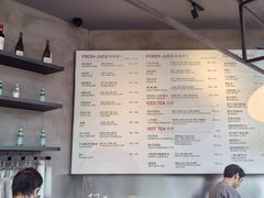-Wagas沃歌斯(合生汇店)