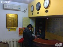 20091226633-蓝凯宾馆(和平西桥地铁站店)