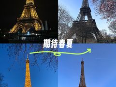 -埃菲尔铁塔