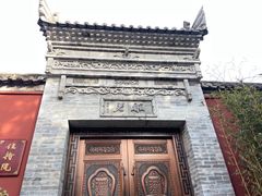-西安市广仁寺