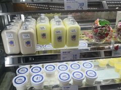 -白色日记·手作酸奶(麦凯乐店)