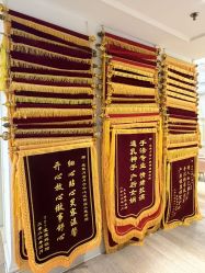 -皇家月府月子中心(沈阳店)