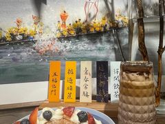 -西关84·History·Art·Cafe