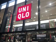 -优衣库(深圳万象天地旗舰店)