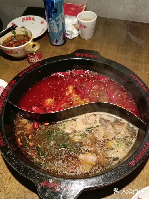 牛市坎火锅(建设路店)图片