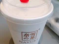 -奈雪的茶(凯德新都心店)
