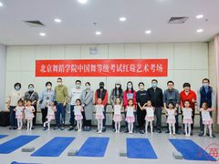 -予荷舞蹈(盛景校区)