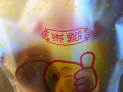 -朱記糯米蛋糕(千川百货店)