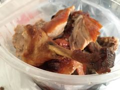 枇杷烤鸭-上海枇杷烤鸭(城乡贸易中心店)