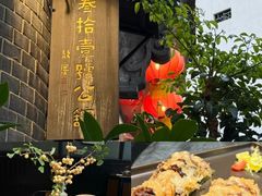 -31号公馆(黄兴广场白果园店)