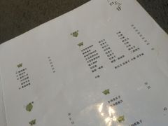 菜单-日上三甘(三里屯店)