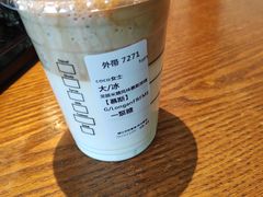 -星巴克(北京西大望路温特莱店)