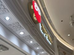 -85度C(南京龙江店)