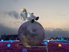 -歌斐颂巧克力小镇