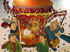 -津沽小院(天津之眼店)